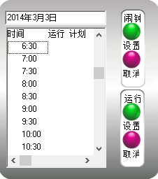 蹇収7.png