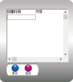 蹇収9.png