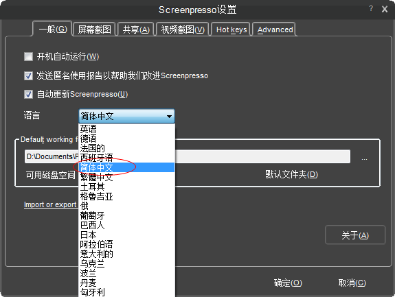 蹇収6.png