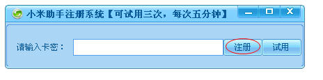 蹇収26.jpg