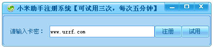 蹇収27.jpg
