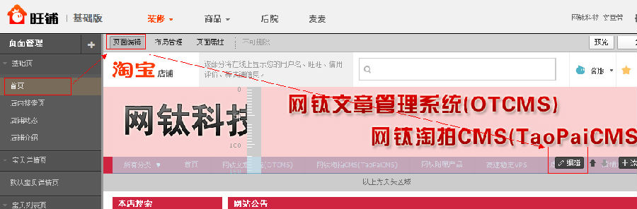 2013073103009403.png