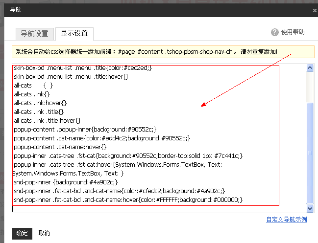 2013073103126517.png