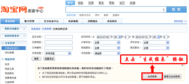 蹇収8.png