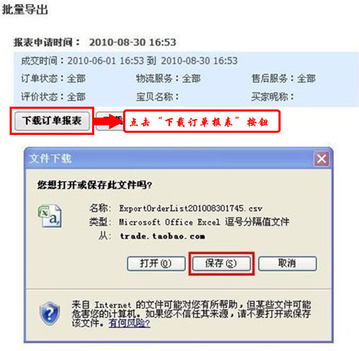 蹇収9.png