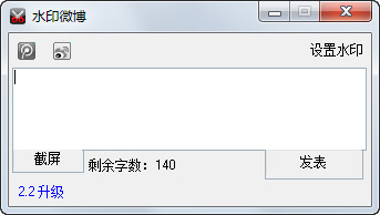 蹇収24.jpg