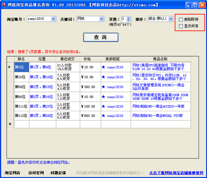 蹇収15.png