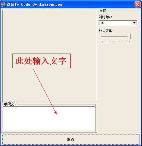 蹇収160.jpg