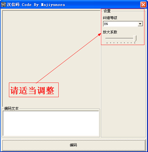 蹇収160.jpg
