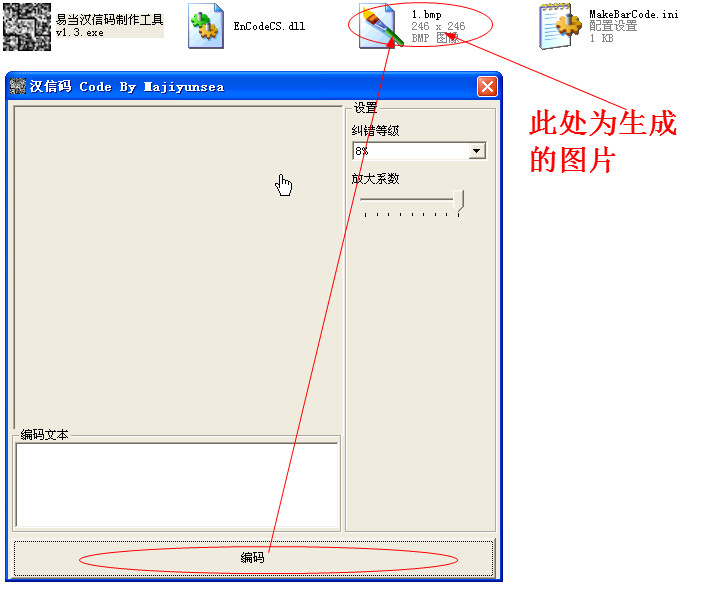 蹇収161.jpg