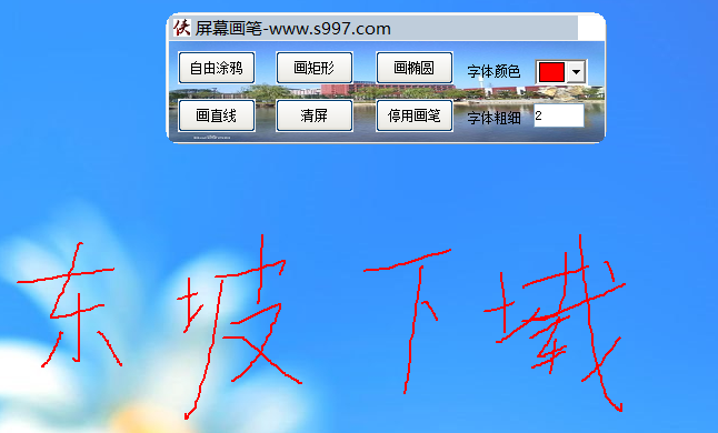 蹇収11.png