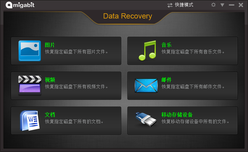 蹇収21.png