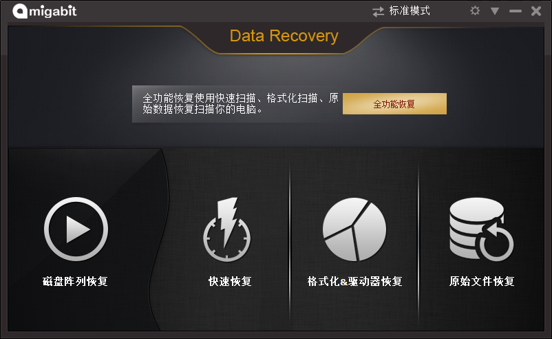 蹇収20.png