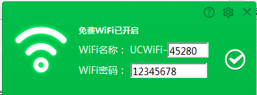 group1%5EM00~00~05~ChBmlFMho34AAAAAAAA2fwjlPYM254.png