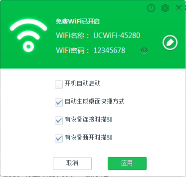 蹇収15.png