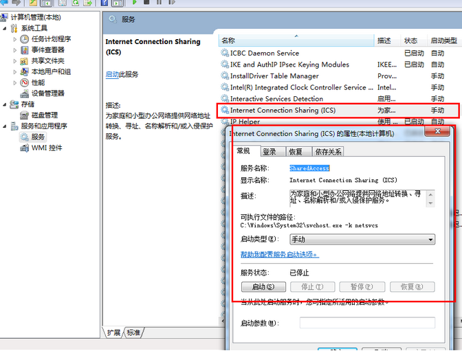 group1%5EM00~00~05~ChBmlFMn2HIAAAAAAALlv3kc3y8185.png