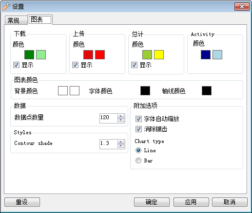 蹇収15.png