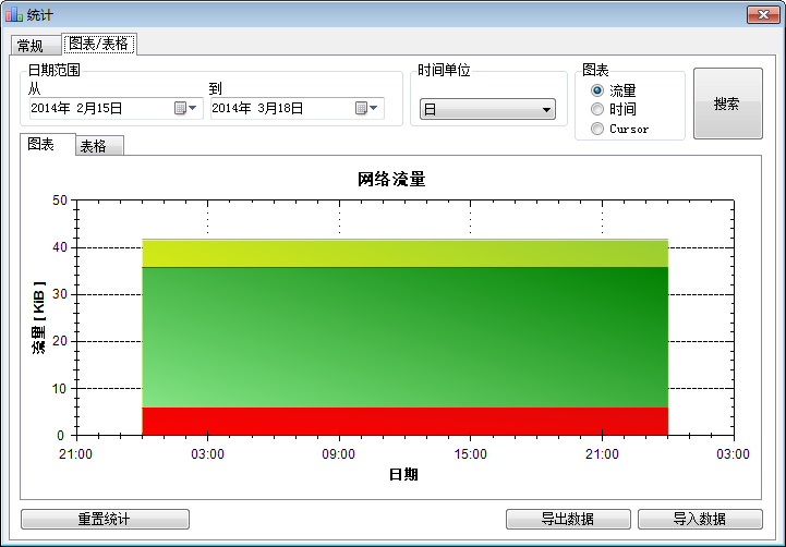 蹇収16.png