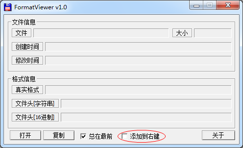 蹇収16.png
