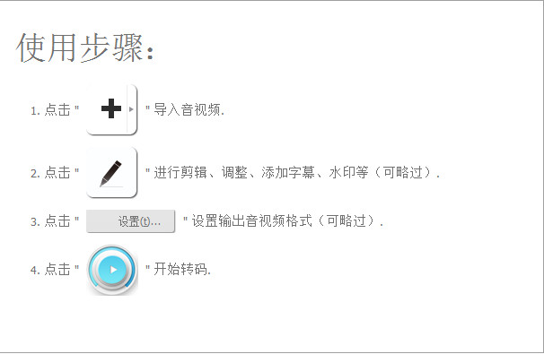 蹇収1.jpg