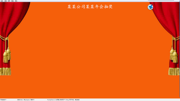 20131127112934.jpg