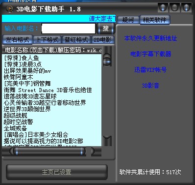 2014313144212441530.jpg
