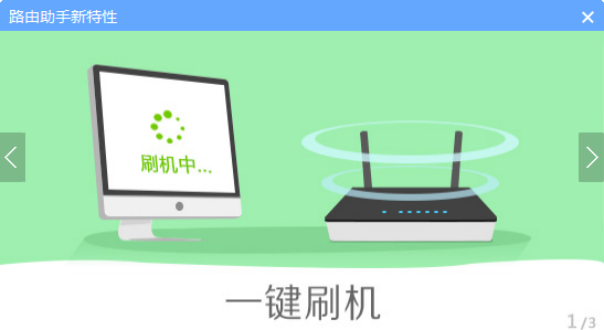 蹇収23.png