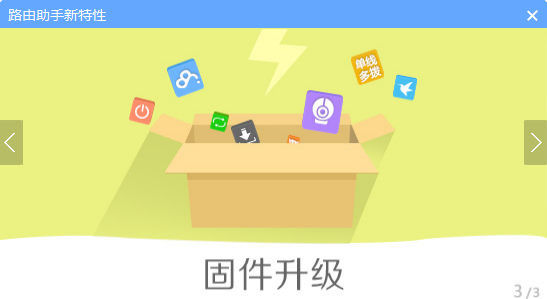 蹇収25.png