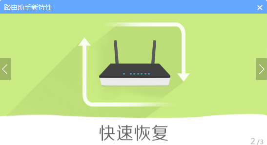 蹇収24.png