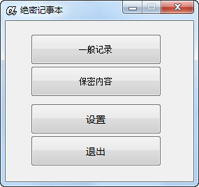 20143710238.png