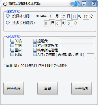 201431711227.jpg