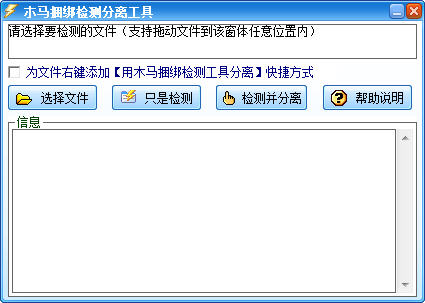 201437141956.jpg