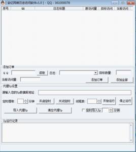 u=4279714615,969901058&fm=11&gp=0.jpg