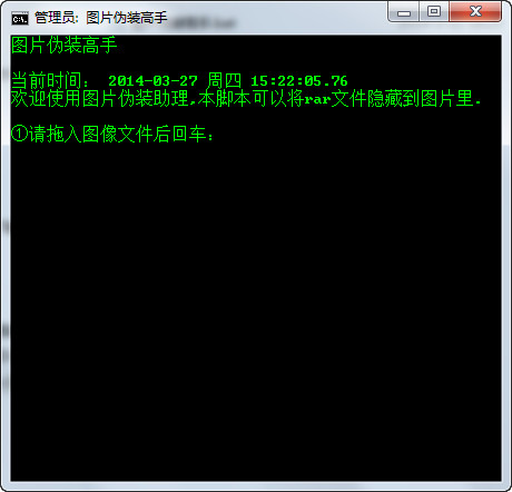 蹇収17.jpg