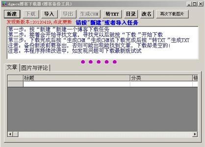 u=1458279059,2926101976&fm=23&gp=0.jpg