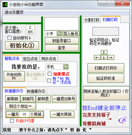 蹇収24.jpg