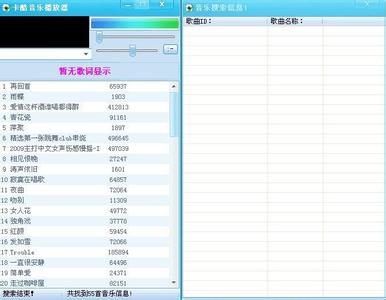u=605831541,2303009604&fm=23&gp=0.jpg