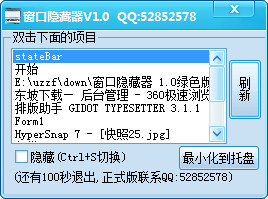 蹇収26.jpg