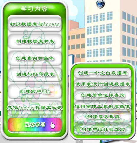 蹇収144.jpg