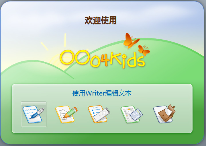 蹇収6.jpg