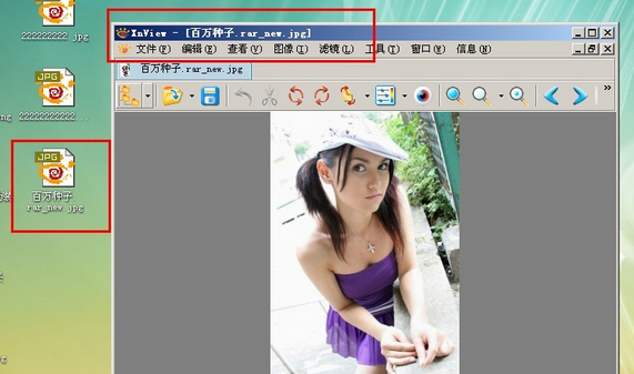 蹇収25.png