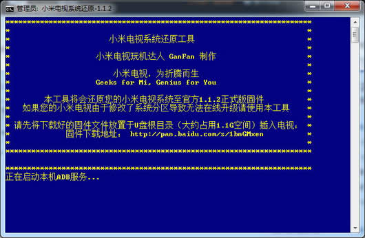 2014032154723037.jpg