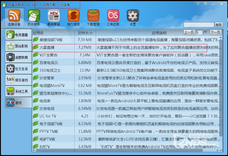 蹇収178.jpg