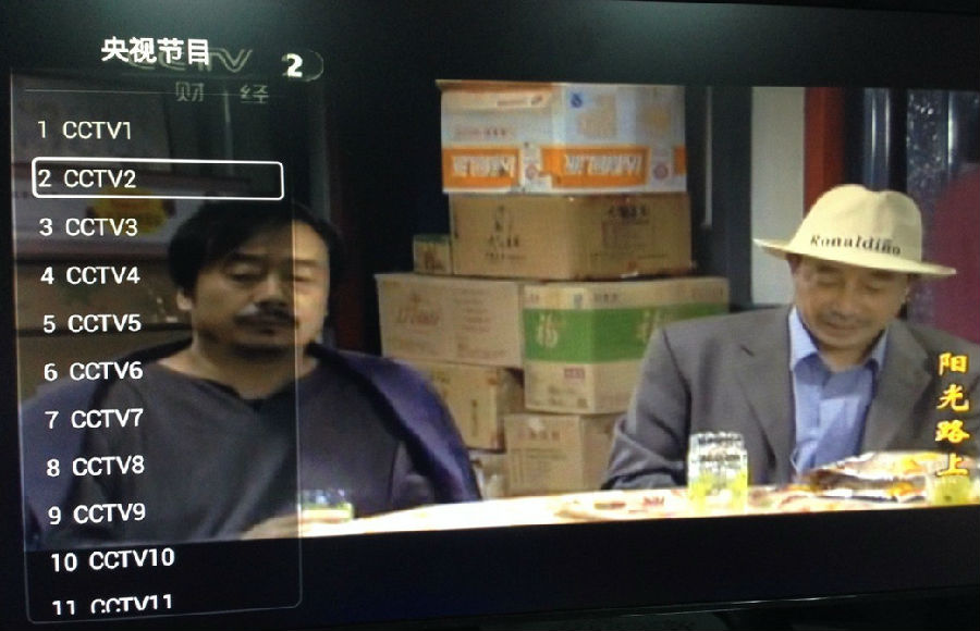 蹇収182.jpg