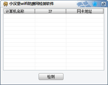 蹇収23.jpg