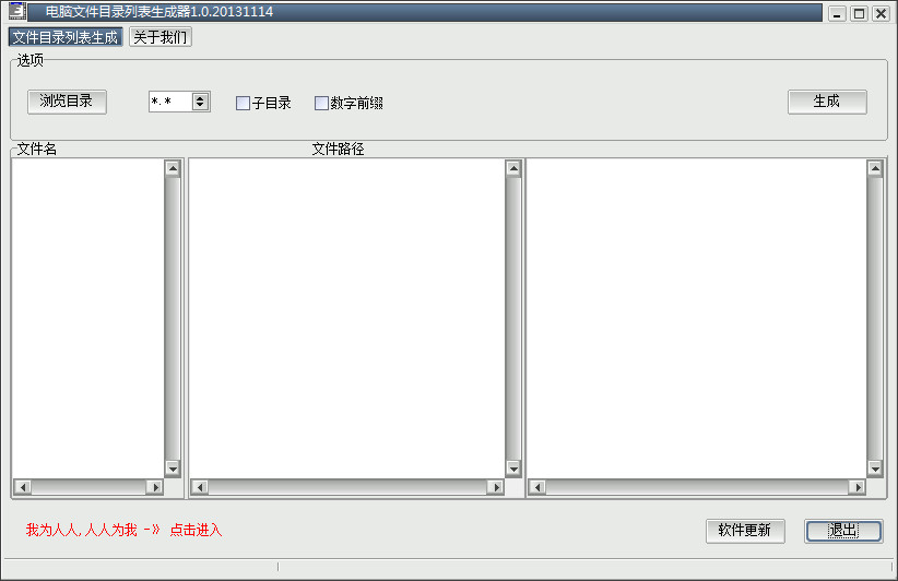 蹇収5.jpg