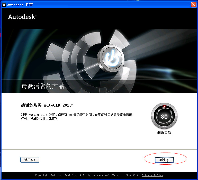 蹇収244.jpg