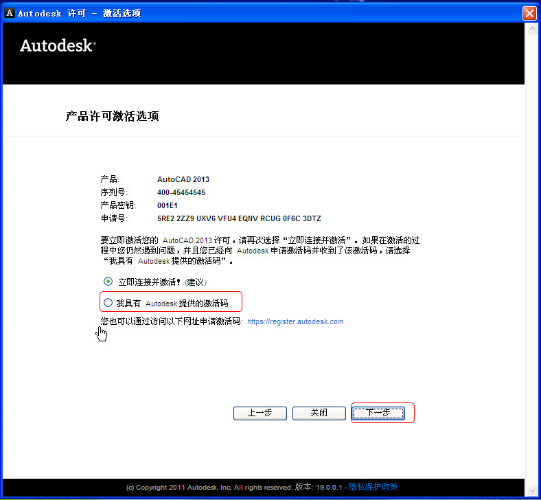 蹇収245.jpg