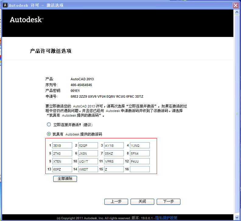 蹇収246.jpg