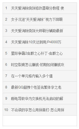 蹇収19.jpg